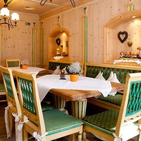 Alpin-hotel Schrofenblick 호텔 메이른호픈